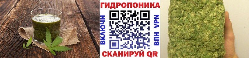 Canna-Cookies марихуана  мега зеркало  Ростов-на-Дону 