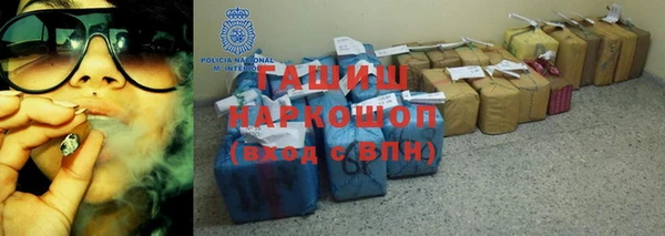 кокаин колумбия Тавда