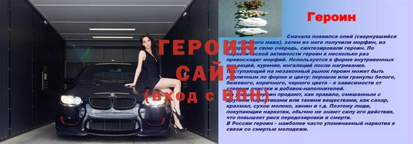 a pvp Медвежьегорск