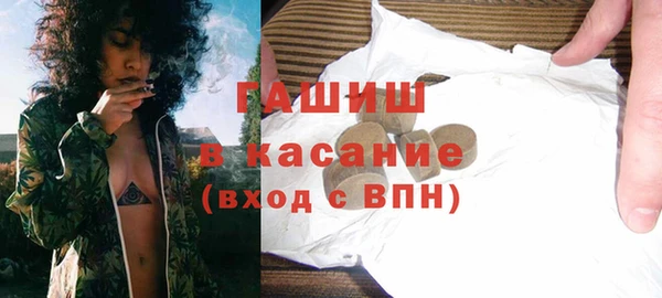 mdpv Мегион