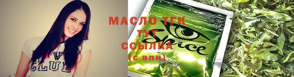 mdpv Мегион
