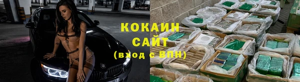 a pvp Медвежьегорск