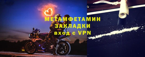 a pvp Медвежьегорск