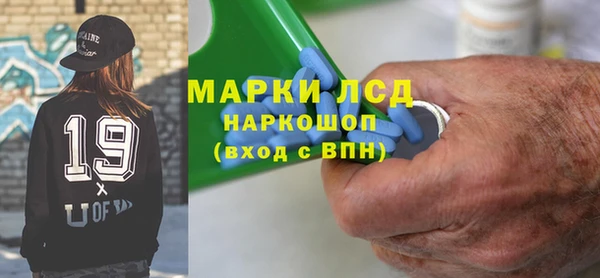 a pvp Медвежьегорск