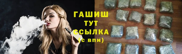 mdpv Мегион