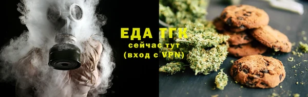 mdpv Мегион