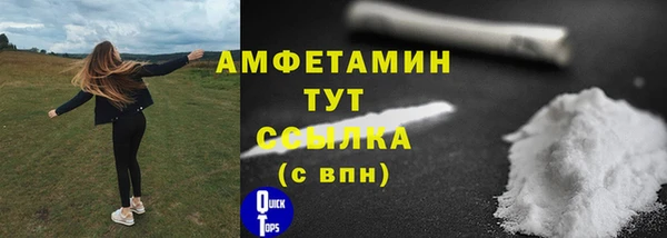 a pvp Медвежьегорск
