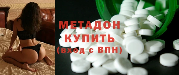 ПСИЛОЦИБИНОВЫЕ ГРИБЫ Вязьма