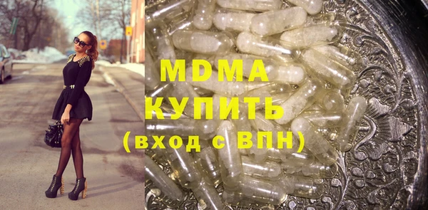mdpv Мегион