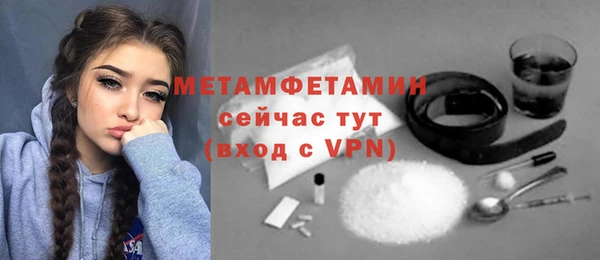 a pvp Медвежьегорск