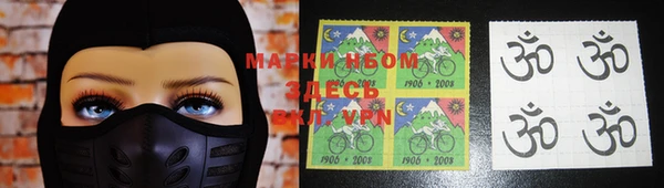 героин Сясьстрой