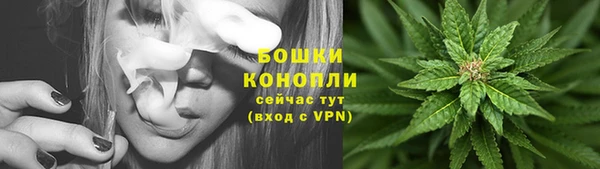 кокаин колумбия Тавда