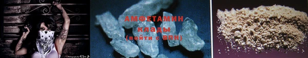 герыч Вяземский