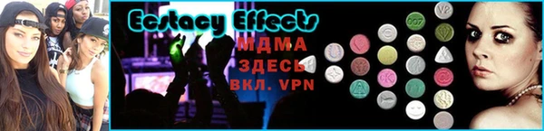 mdpv Мегион