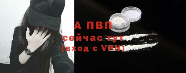 mdpv Мегион