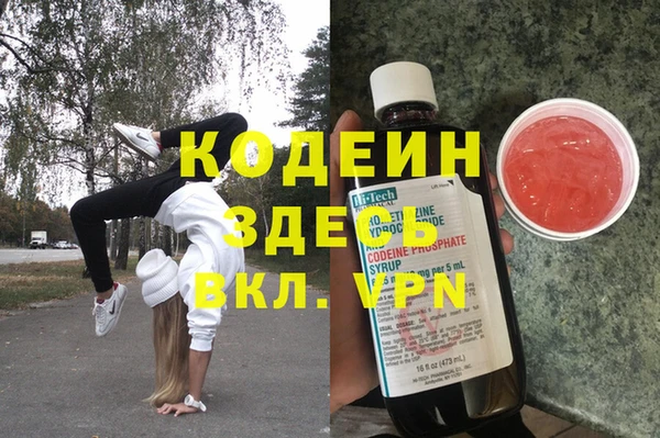 a pvp Медвежьегорск