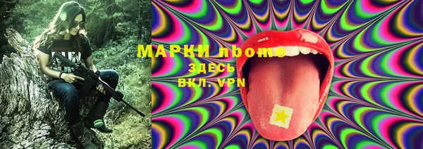 a pvp Медвежьегорск