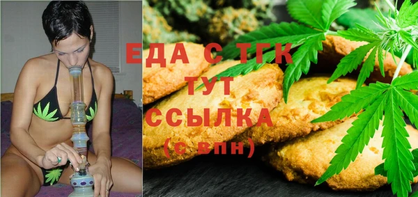 a pvp Медвежьегорск