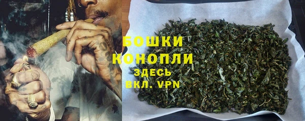 героин Сясьстрой