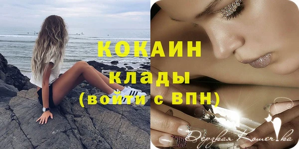 a pvp Медвежьегорск