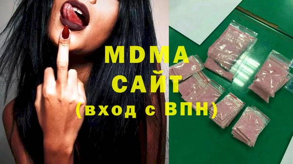 a pvp Медвежьегорск