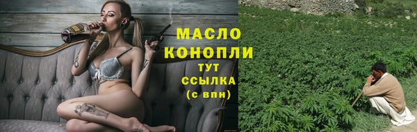 mdpv Мегион