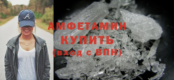 марихуана Медногорск