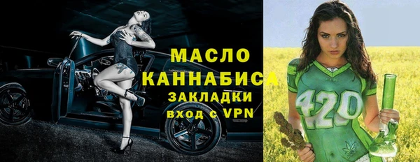 a pvp Медвежьегорск