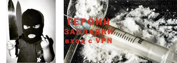 a pvp Медвежьегорск