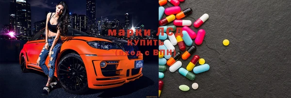 mdpv Мегион