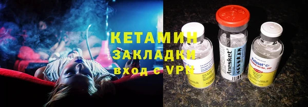 mdpv Мегион