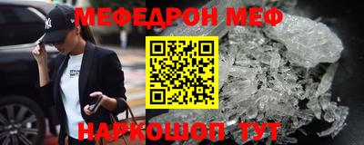 кокс Балаково