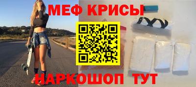 кокс Балаково