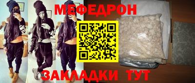 марки lsd Кимры