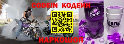 марки lsd Кимры