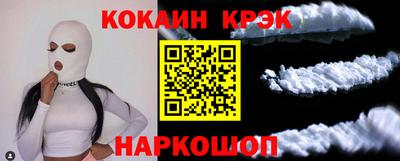 скорость Балашиха