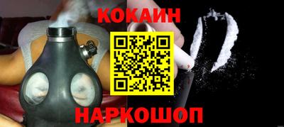 марки lsd Кимры