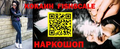 марки lsd Кимры