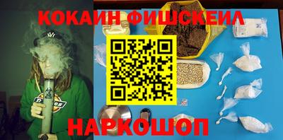 дистиллят марихуана Кингисепп