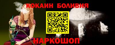 марки lsd Кимры