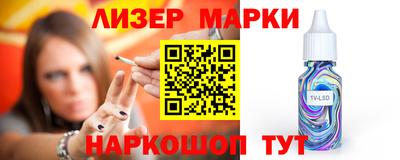 кокаин колумбия Балахна