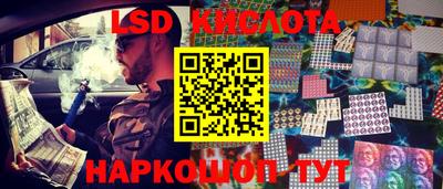 кокаин колумбия Балахна