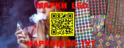 скорость Балашиха