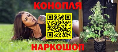 мефедрон мука Кинель
