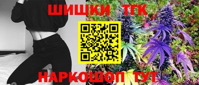 мефедрон мука Кинель