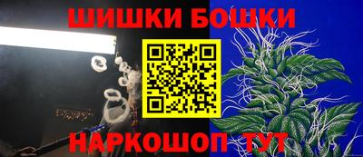мефедрон мука Кинель
