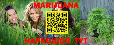 мефедрон мука Кинель