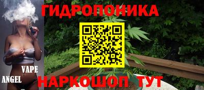 марки lsd Кимры