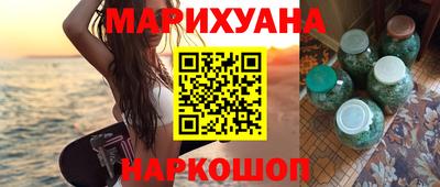 кокс Балаково