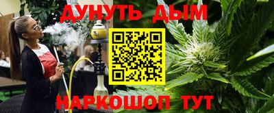 скорость Балашиха